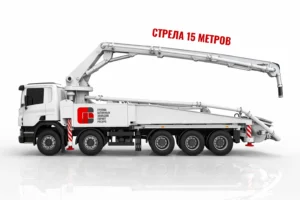 Автобетононасос со стрелой 15 м для подачи бетона на объекте в Воскресенске