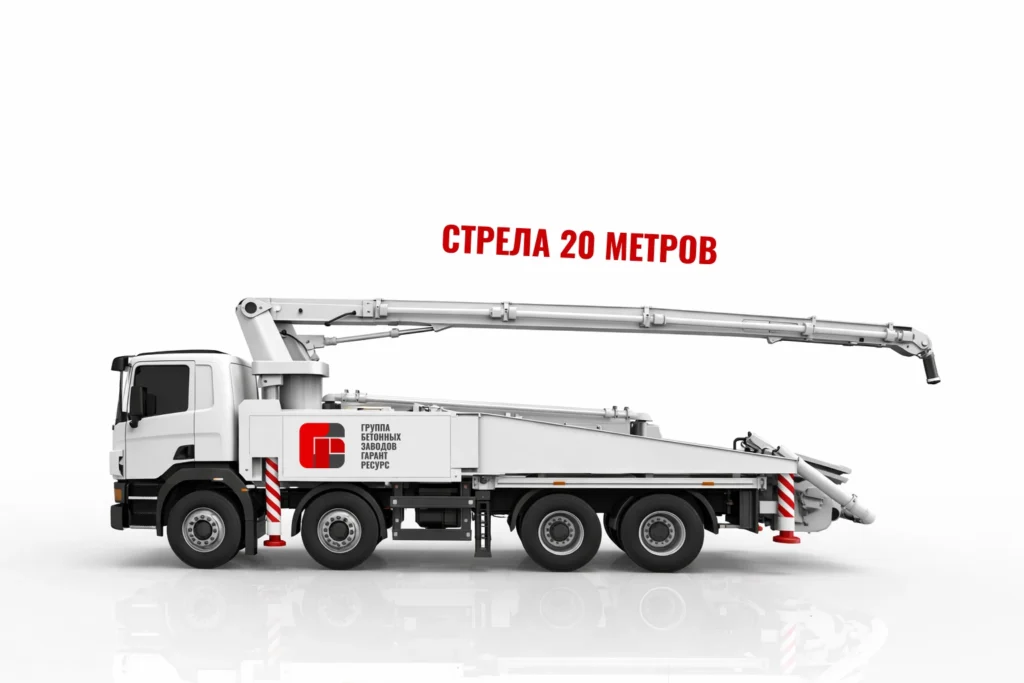 Автобетононасос со стрелой 20 м для подачи бетона на стройке в Воскресенске