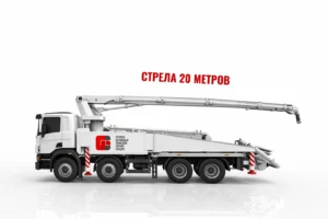 Автобетононасос со стрелой 20 м для подачи бетона на стройке в Воскресенске