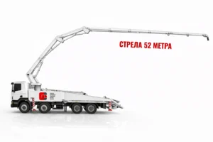 Аренда автобетононасоса со стрелой 52 м